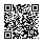 內地春運大幕今開啟 多部門支招防控貼士