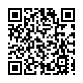 日本首相菅義偉與美國總統拜登舉行電話會談