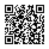 美國土安全部發布安全公告：警惕國內暴力極端事件