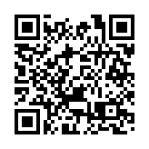 政府部分基本公共服務28日起恢復