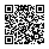 台股早盤重挫324點 台積電一度摜破600元