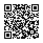 王毅視頻會見第75屆聯大安理會改革政府間談判機制共同主席