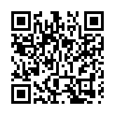 中國書協選出第八屆理事  中國金融書法名家郭永琰入選