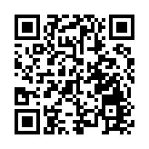 科學園DTHub助組數據技術生態園