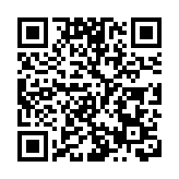 快手今截認購 錄近4900億孖展