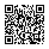 【學研集】電話智能卡實名制有利發展