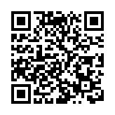 中國發布《建設高標準市場體系行動方案》 推注銷便利化退市常態化