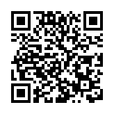 2021全國網上年貨節廣州專場盛大啟動