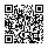  品牌局四選舉賽事共頒39獎