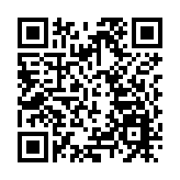 杭州亞殘運會體育圖標發布 設計靈感源自錢江潮