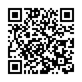 英國報告的變異新冠病毒出現新突變