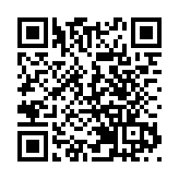 深圳東莞面向港澳人士招錄公務員