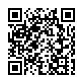 大埔有私家車拒受截查衝向警察 遭開槍制止