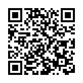 美股連續兩日收高 遊戲驛站暴跌60%