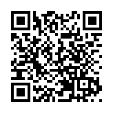 特朗普團隊回應彈劾案：彈劾案違憲 否認煽動騷亂