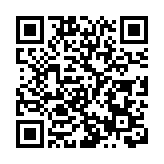 緬甸國家領導委員會任命吳丹迎為新任央行行長