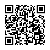 抖音跟騰訊「掐架」 這次你挺誰？