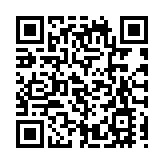 美國會參議院批准國土安全部長和交通部長人選