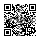 1月財新中國服務業PMI降至52 近九個月最低
