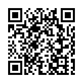 以色列外交部呼籲釋放緬甸領導人昂山素姬