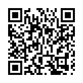 山東對城鄉困難群眾發放冬季一次性取暖補貼