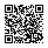 景業名邦宣布發行1.55億美元票據