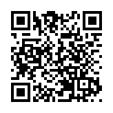 警方搗破「毒品速遞車隊」拘捕4人檢170萬元毒品