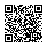 Fenergo：去年香港金融機構罰款總額1.07億美元