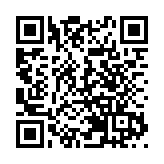 消息：教育局考慮復課後要求教師每兩周接受病毒檢測