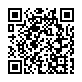 邱騰華：港台違反多項守則性質嚴重 已嚴正要求檢討