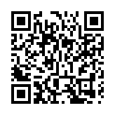 寧夏警方破獲一起特大跨境電信網絡詐騙案