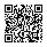 本港公務員明起上班必須掃「安心出行」出入