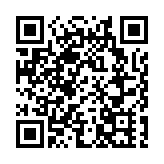 被批讀稿缺乏感情、多有口誤後 菅義偉首次用提詞機開記者會