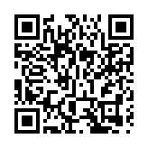 檢方分別對黎家松、張斌成、吳多俊提起公訴