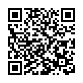 北京冬奧會迎倒計時一周年 氣象服務保障工作準備就緒