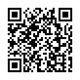 穆迪給予阿里美元債A1評級