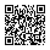 安徽省政府原副秘書長、辦公廳黨組成員許剛被「雙開」