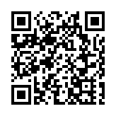 入境處公布換領身份證最新時間表