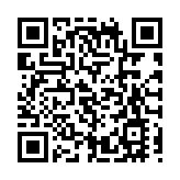 促進公平分配 推進國際合作 中國急供千萬劑疫苗