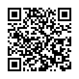 「跨境理財通」就緒  將視疫情情況擇機推出