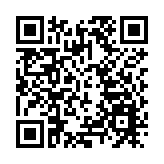 2月6日起 廣東各口岸入境人員隔離有新規