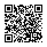 美聯工商舖：1月份工商舖整體註冊錄581宗