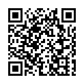 瑞安房地產與高富諾合資公司收購南京甲廈項目