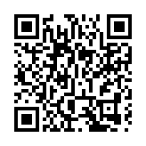 惠州機場率先實現持身份證識別健康碼