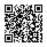 聯想第三季度淨利多賺逾50%