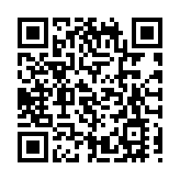 律政司委任首席政府律師林美秀出任國際法律專員