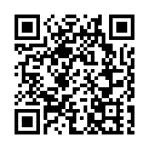 廉署起訴物業代理涉嫌詐騙印花稅 少報物業成交價50萬元