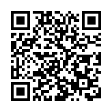 英媒：緬甸發生政變 IMF新冠援助資金追回困難