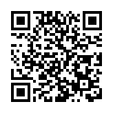 深圳市口岸辦：打造全球標杆口岸 營造一流營商環境