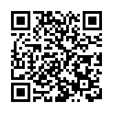 香港1月PMI報47.8 仍處收縮水平